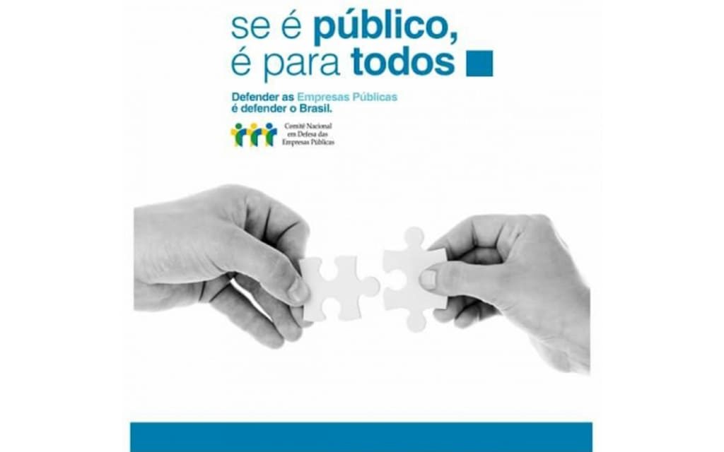 Não a privatização do patrimônio do povo brasileiro